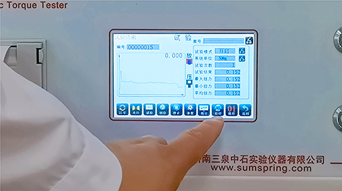 數據分析與處理 數據分析與處理