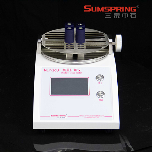 西林瓶蓋扭矩儀