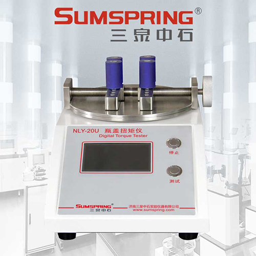 數顯扭矩儀實物圖